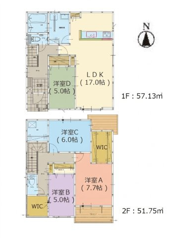 糸島市前原駅南1丁目第3-3棟(3号棟)