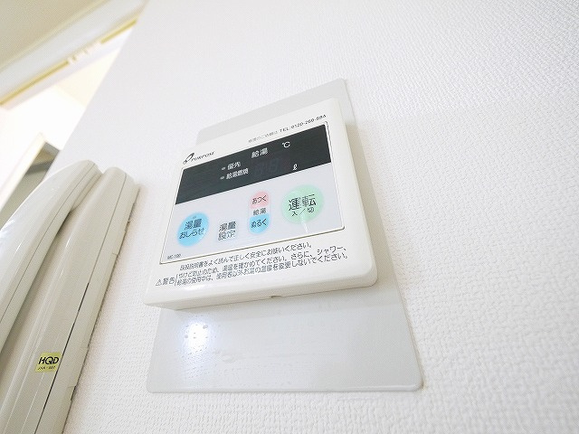 三条大路Sマンションの設備