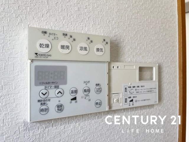 【防犯設備】 | 東急東横線「東白楽」中古戸建