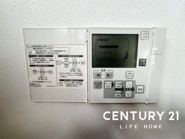 【冷暖房・空調設備】 | 東急東横線「東白楽」中古戸建