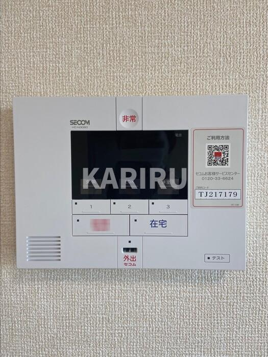 Y's oneのセキュリティ