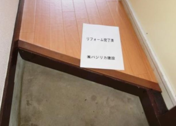 VIP富士見台の玄関|玄関☆