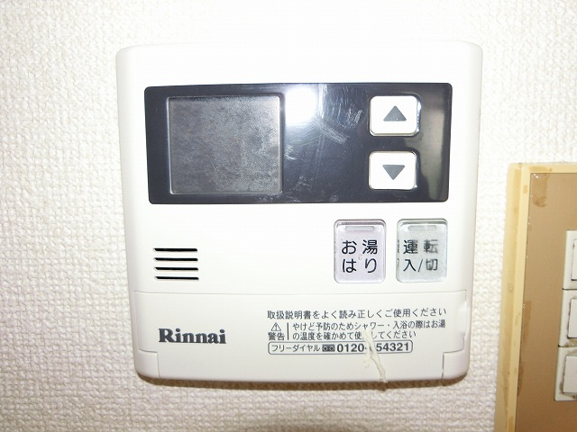 VIP富士見台の設備