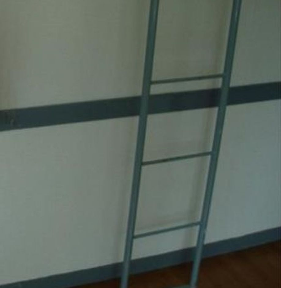 VIP富士見台の設備|はしご☆