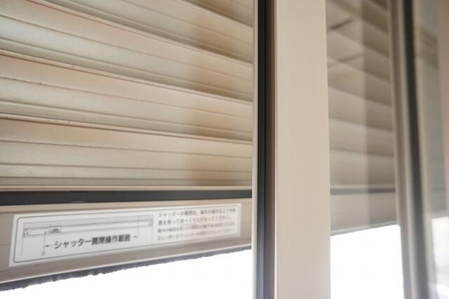 メゾンＳＡＴＳＵＫＩのその他