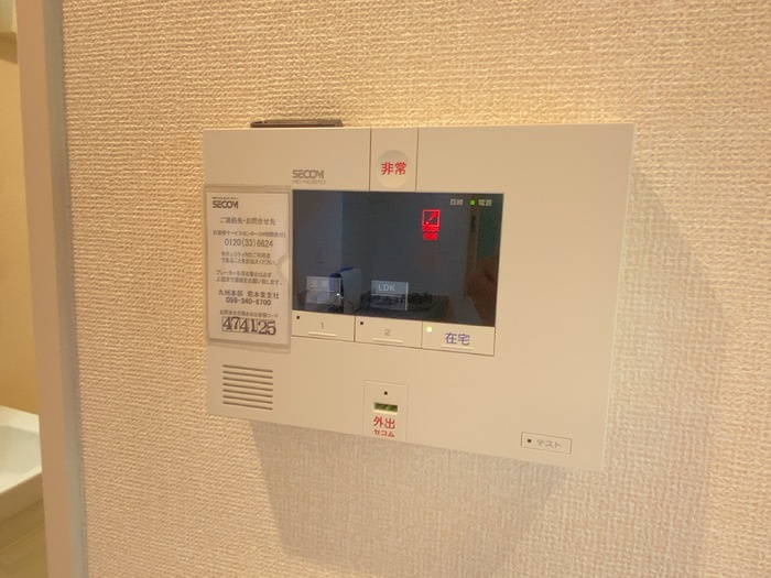 ホームパーティーⅥ号館のセキュリティ