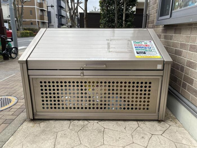 【その他】 | グレイス世田谷