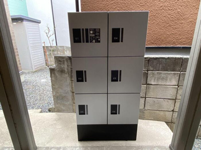 【設備】 | グレイス世田谷