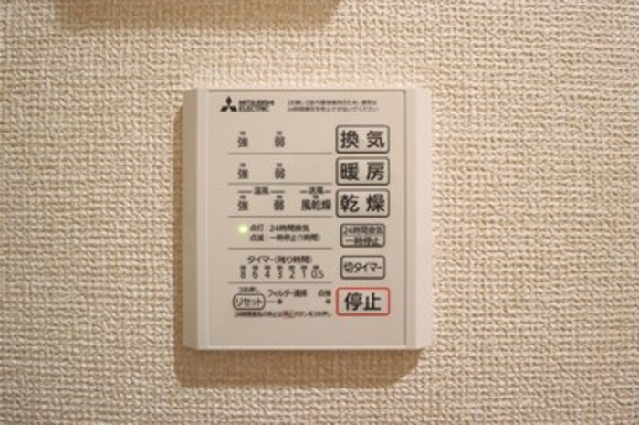 ラプエルタのその他