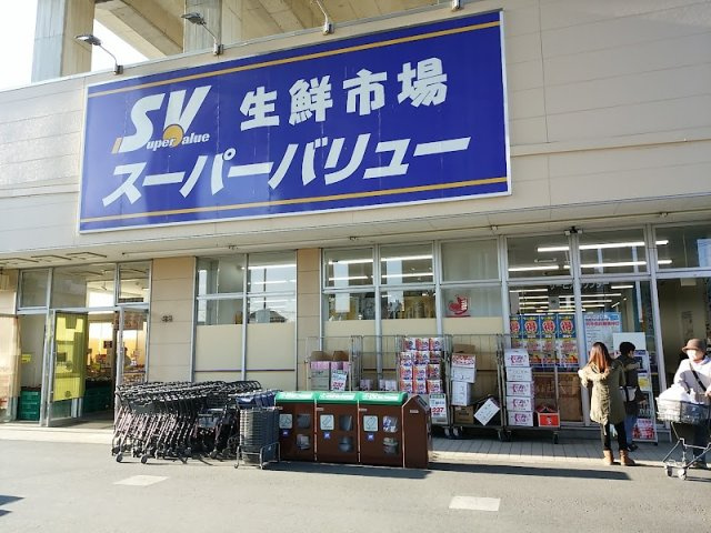 レオパレスプレミール中浦和Ⅱの周辺