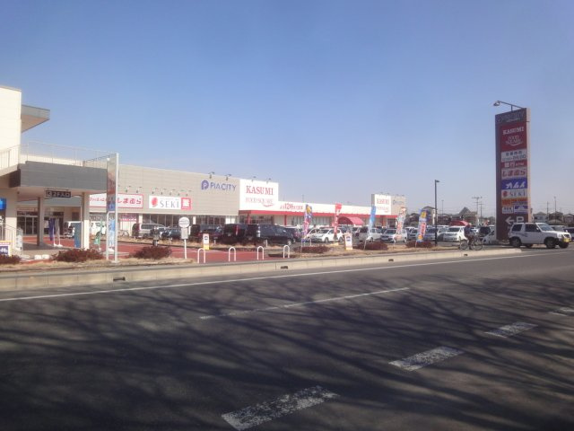 フィオーレの周辺|ファッションセンターしまむら宮代店まで420ｍ