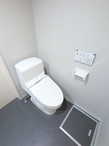 【トイレ】