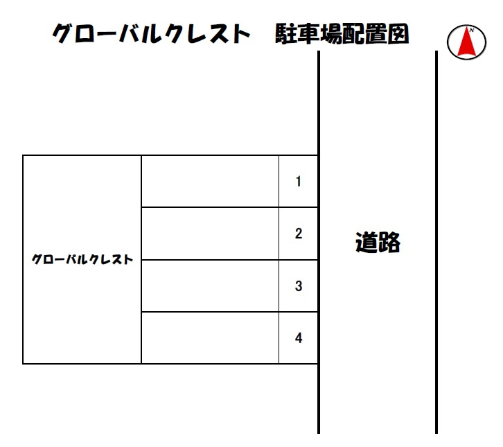 グローバルクレストの区画図
