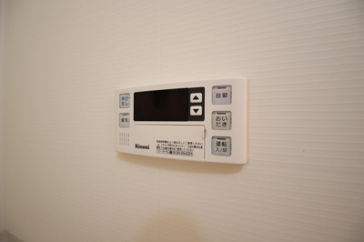 【設備】 | エスポワールⅡB棟 | 追焚き機能