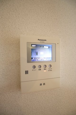 【セキュリティ】 | エスポワールⅡB棟 | ＴＶインターホン