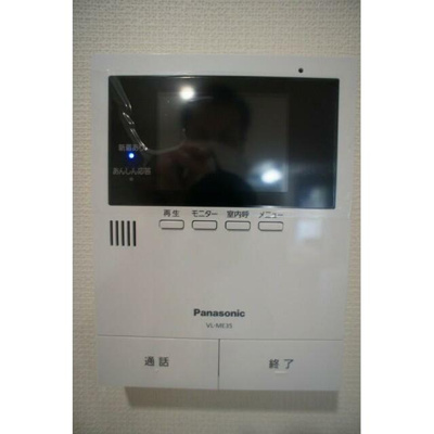 【セキュリティ】 | メゾン ド アッシュ | モニター付きインターホンで防犯面も安心です！