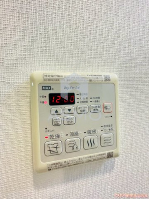 【設備】 | レジュールアッシュウエストレジス | 同マンション別部屋参考写真