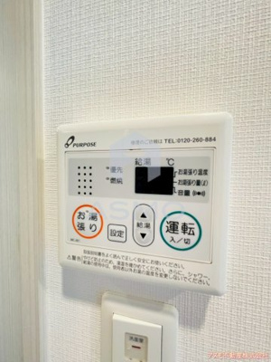 【設備】 | レジュールアッシュウエストレジス | 同マンション別部屋参考写真