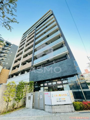 【外観】 | レジュールアッシュウエストレジス