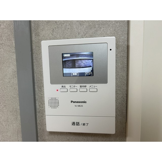 イワモトビル　ホワイトコーポラスの設備