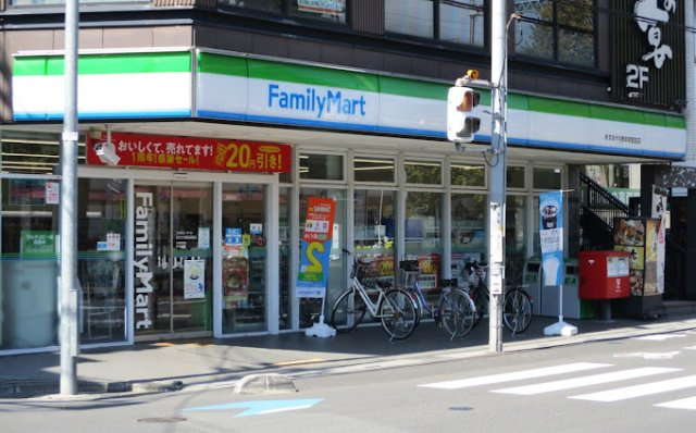 クレイノ春日の周辺