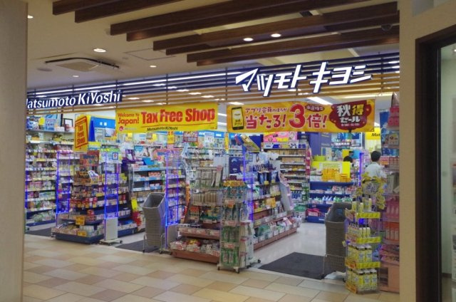 クレイノ春日の周辺