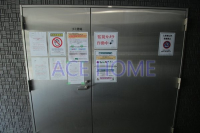 【その他共用部分】 | モンテノーム南堀江