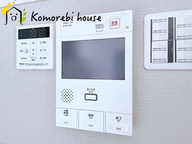 北本ハイデンス　1号棟の防犯設備|26.5.8撮影済み