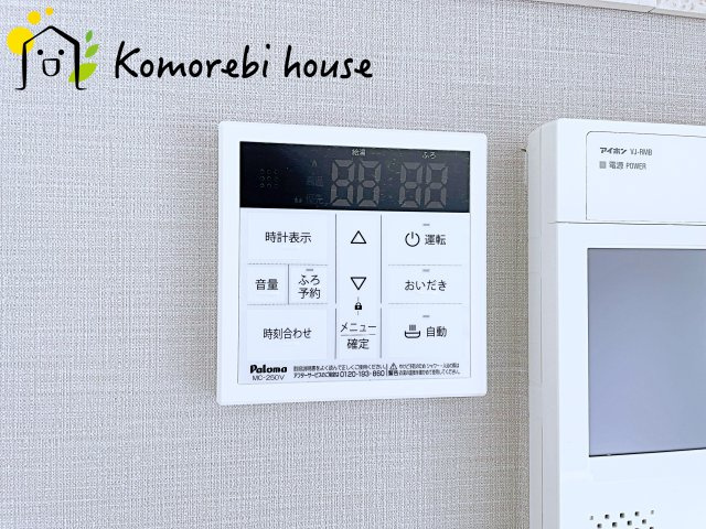 北本ハイデンス　1号棟のその他|26.5.8撮影済み