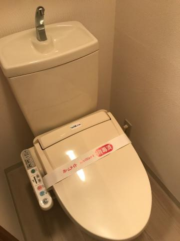 ガーデンヒルズNAKAYAMA壱番館のトイレ|シャワー付トイレ