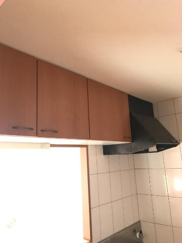 ガーデンヒルズNAKAYAMA壱番館のその他|吊戸棚・レンジフード