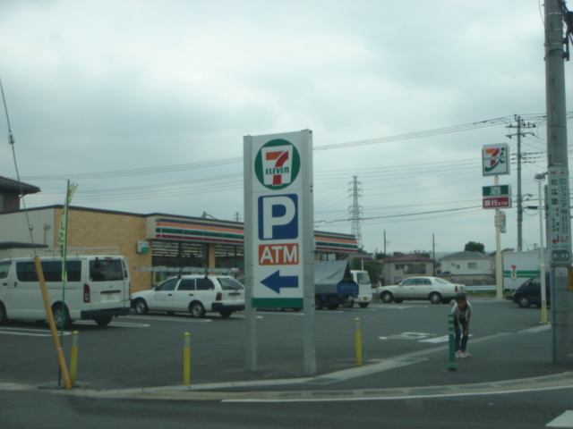 ガーデンヒルズNAKAYAMA壱番館の周辺|セブンイレブン草加清門町店まで612ｍ