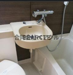 【洗面所】 | ルミネスプラザ