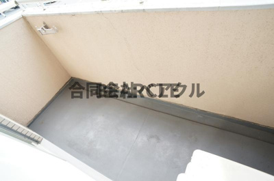 【バルコニー】 | ルミネスプラザ