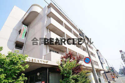 【外観】 | ルミネスプラザ