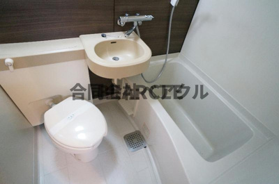 【浴室】 | ルミネスプラザ