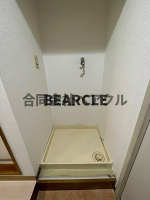 【設備】 | ルミネスプラザ