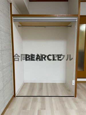 【収納】 | ルミネスプラザ