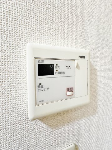 ホープシャイン