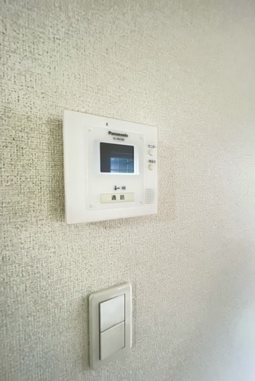 【セキュリティ】 | サンモール