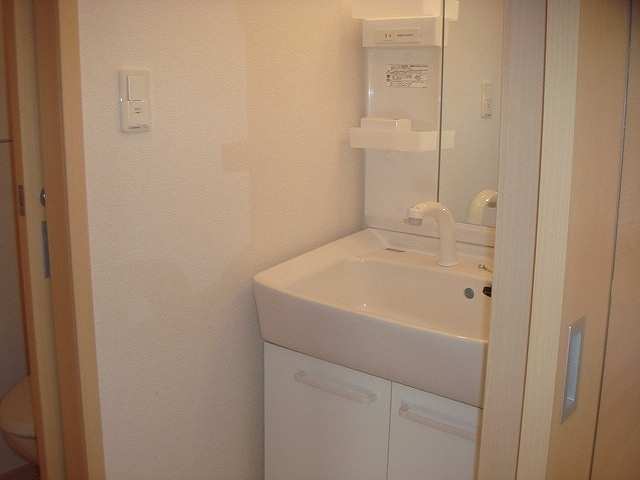 【独立洗面台】 | サンモール