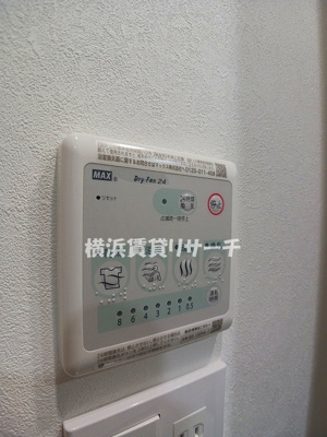 【設備】 | メインステージ横濱三ッ沢