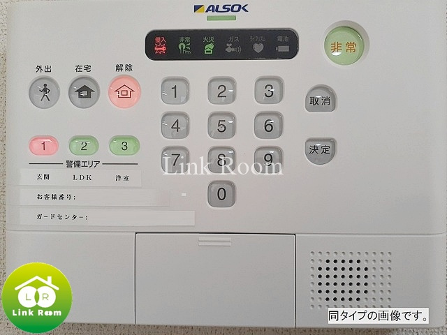 ジョリエメゾン千石のセキュリティ|同シリーズ施工例