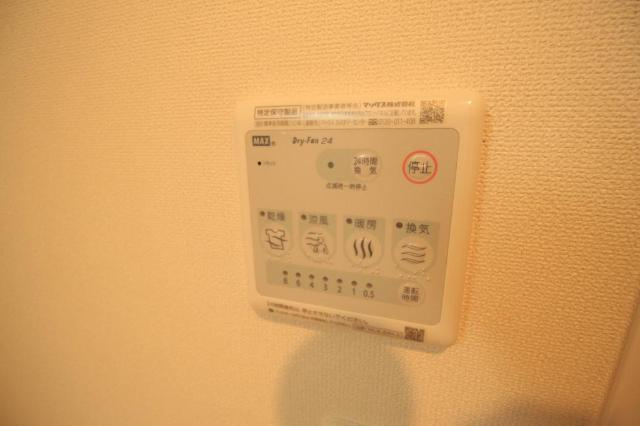 ＬｉｏｎａＣ(リオナシー)の設備|浴室乾燥機