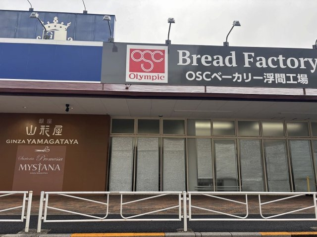 レオパレスノワールの周辺