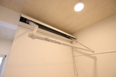 【設備】 | アステール | 室内物干し