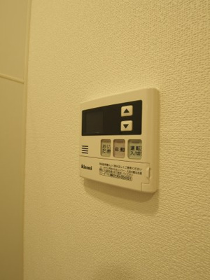 【設備】 | アステール | 給湯器リモコン