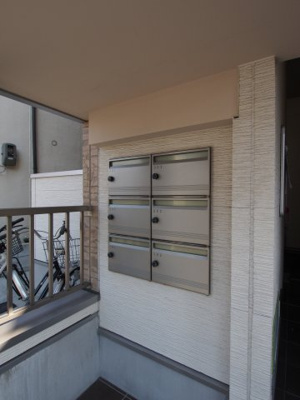 【その他共用部分】 | アステール | メールボックス