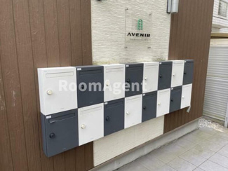 【その他共用部分】