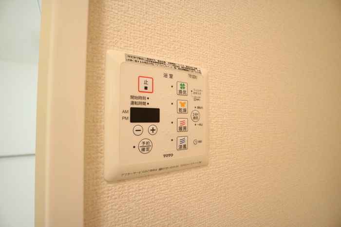 グレース・メゾン B棟の設備